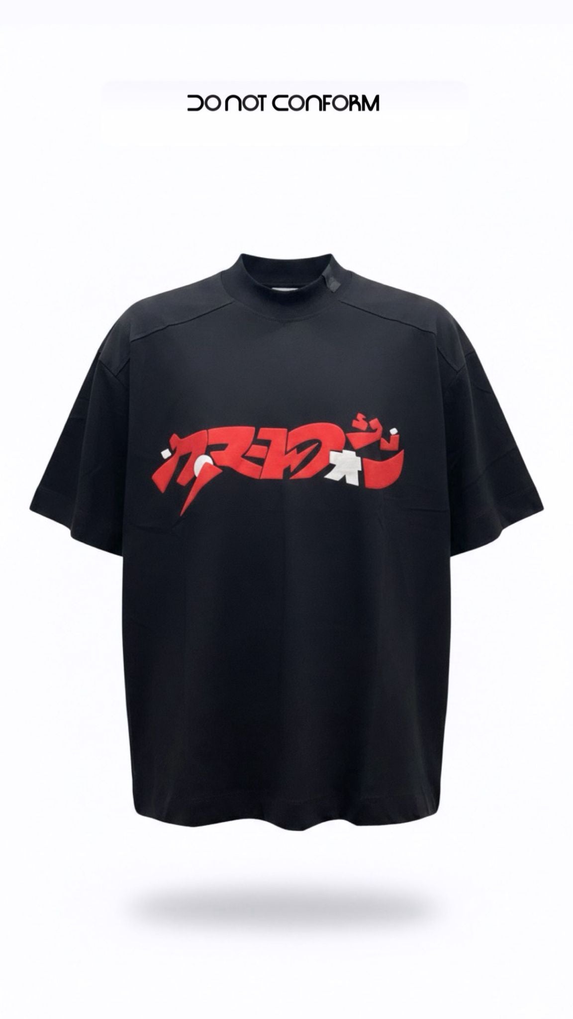 Tee Black Japan